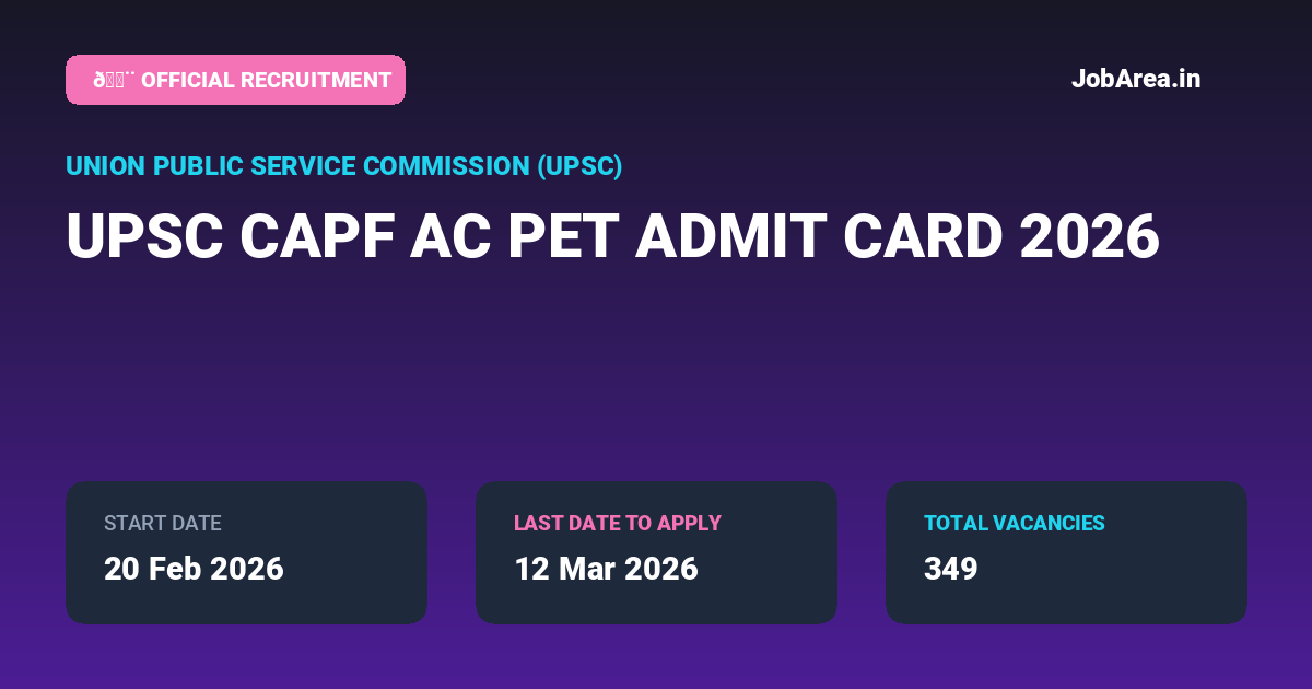 upsc admit card 2026