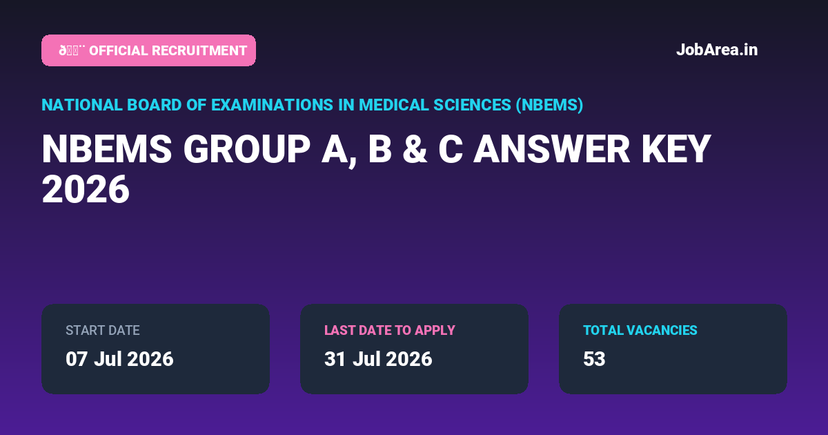 nbems answer key